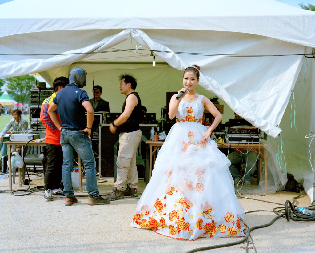 아리랑예술단 P 2016 - 장성 - 12