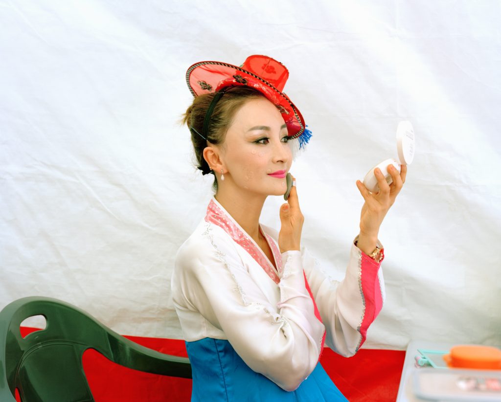 아리랑예술단 P 2016 - 장성 - 50