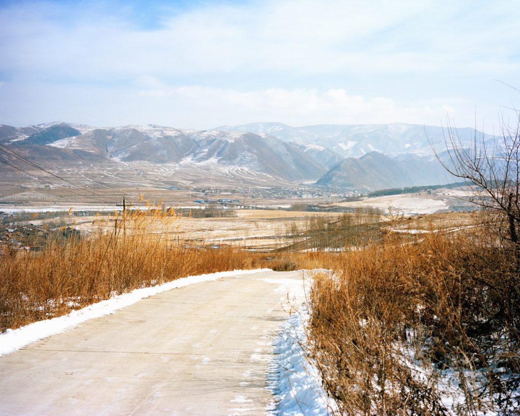 아리랑예술단 P 2018 - 개산툰 - 150