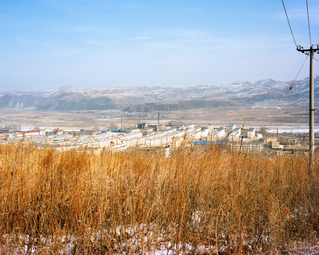 아리랑예술단 P 2018 - 개산툰 - 151