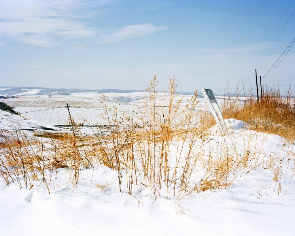 아리랑예술단 P 2018 - 용정 - 00