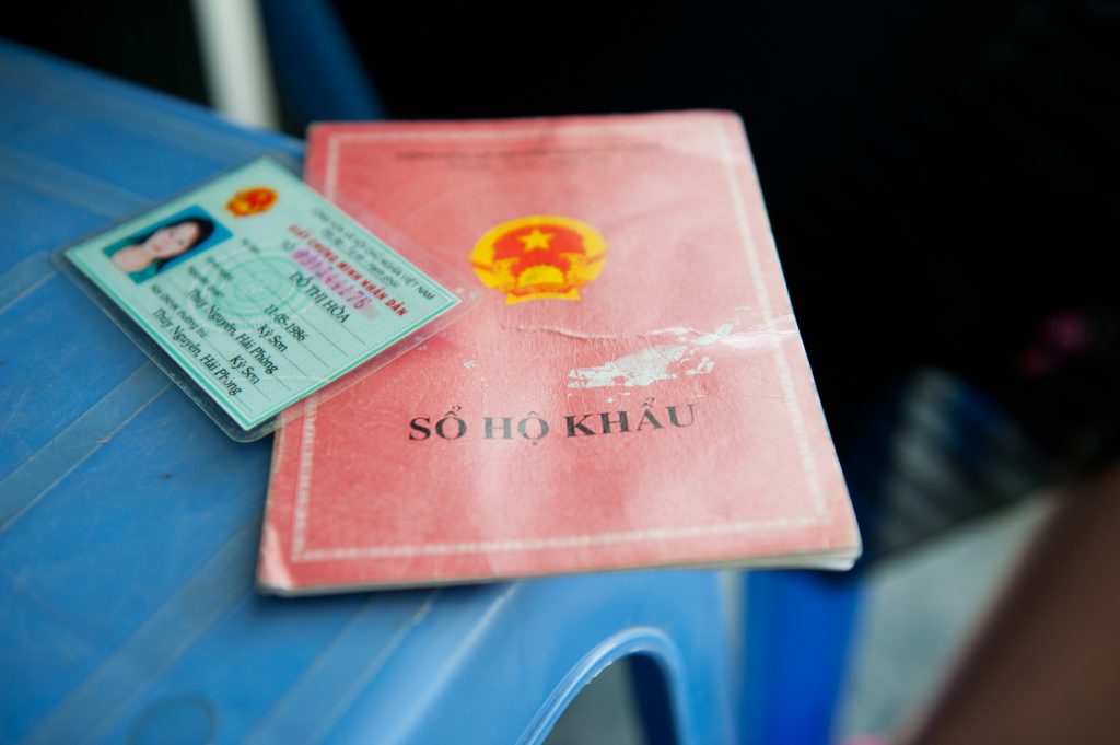 초청장 고향, 도티화, 베트남, 2012, 33