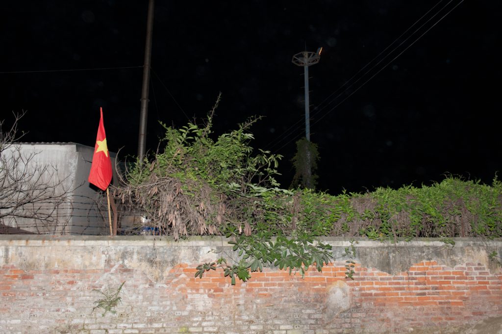 초청장 고향, 황설아, 베트남, 2012, 29