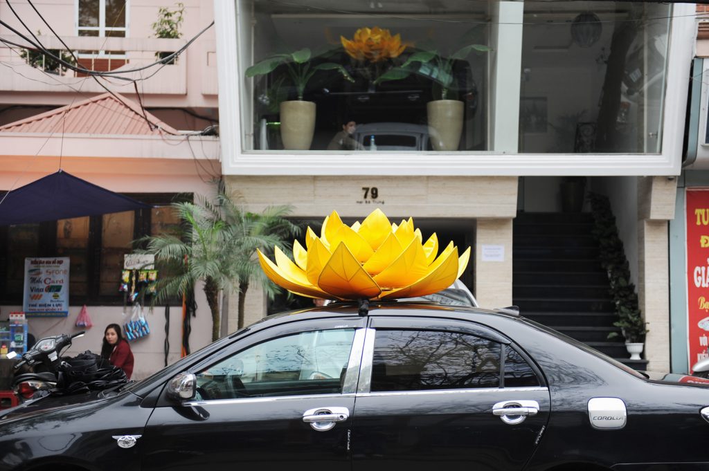 초청장 고향, 황설아, 베트남, 2012, 32