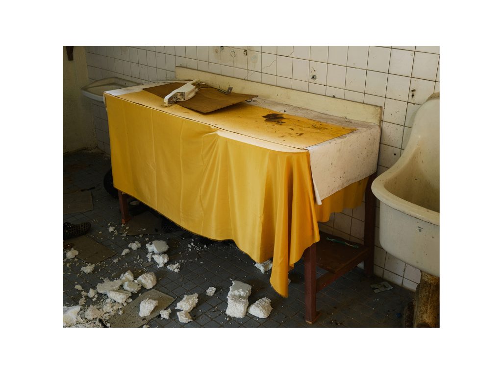 Abnormal sense #004, Digital Archival Pigment Print, 2018