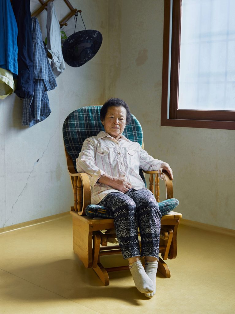 Abnormal sense #005, Digital Archival Pigment Print, 2018