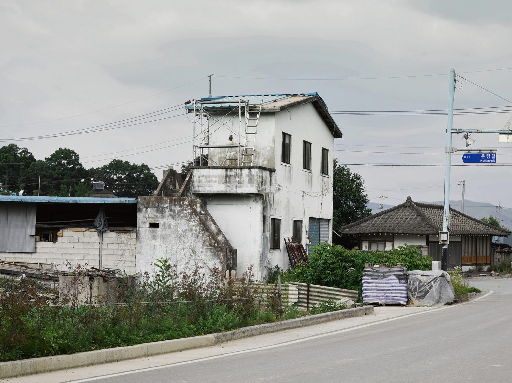 Abnormal sense #006, Digital Archival Pigment Print, 2018