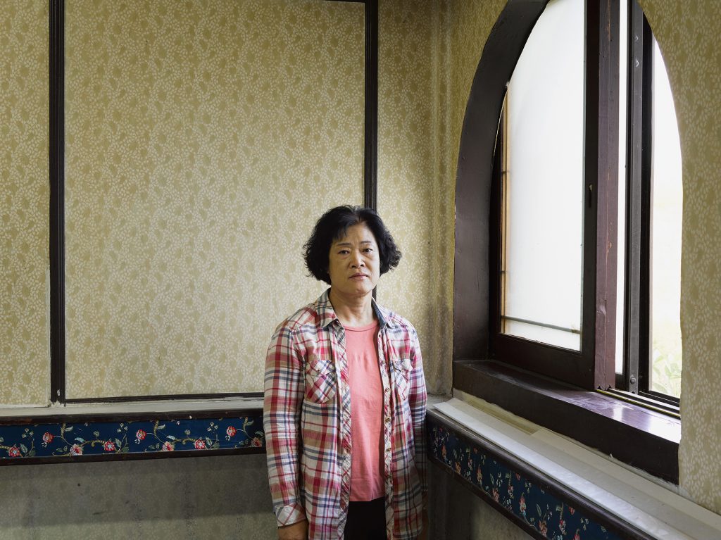 Abnormal sense #018, Digital Archival Pigment Print, 2018