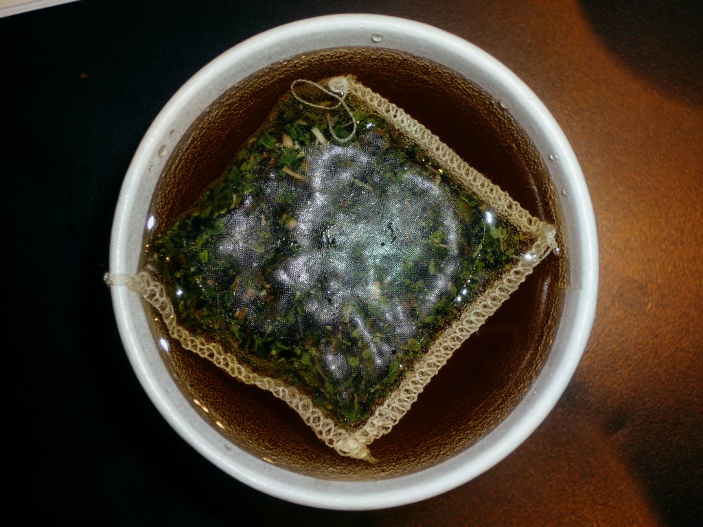 NL1020147, 40x54cm, Archival Pigment Print, 2012