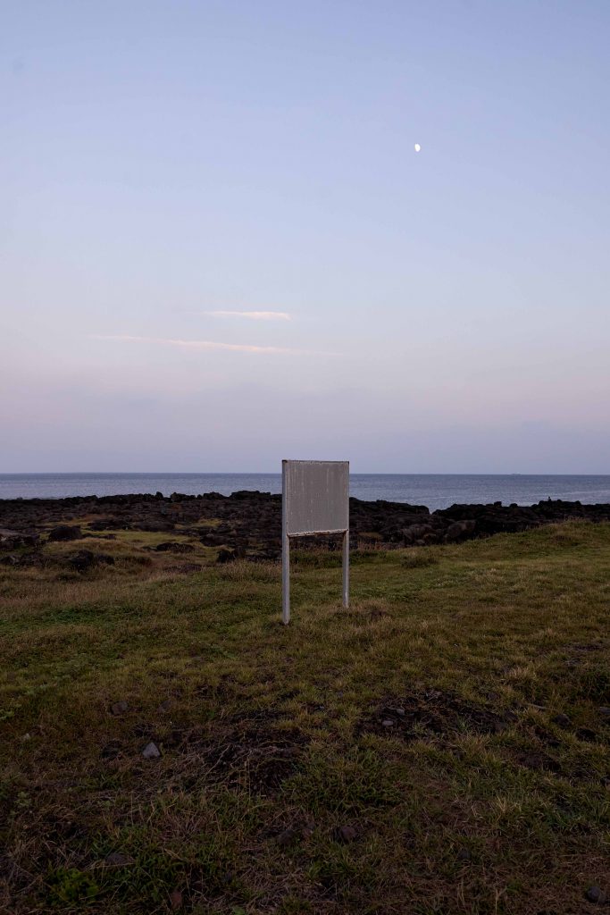 Empty texture, 80x54cm, Pigment Print, 2019