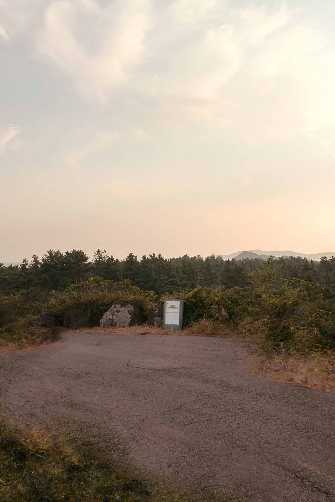 Mountain, 80x54cm, Pigment Print, 2019