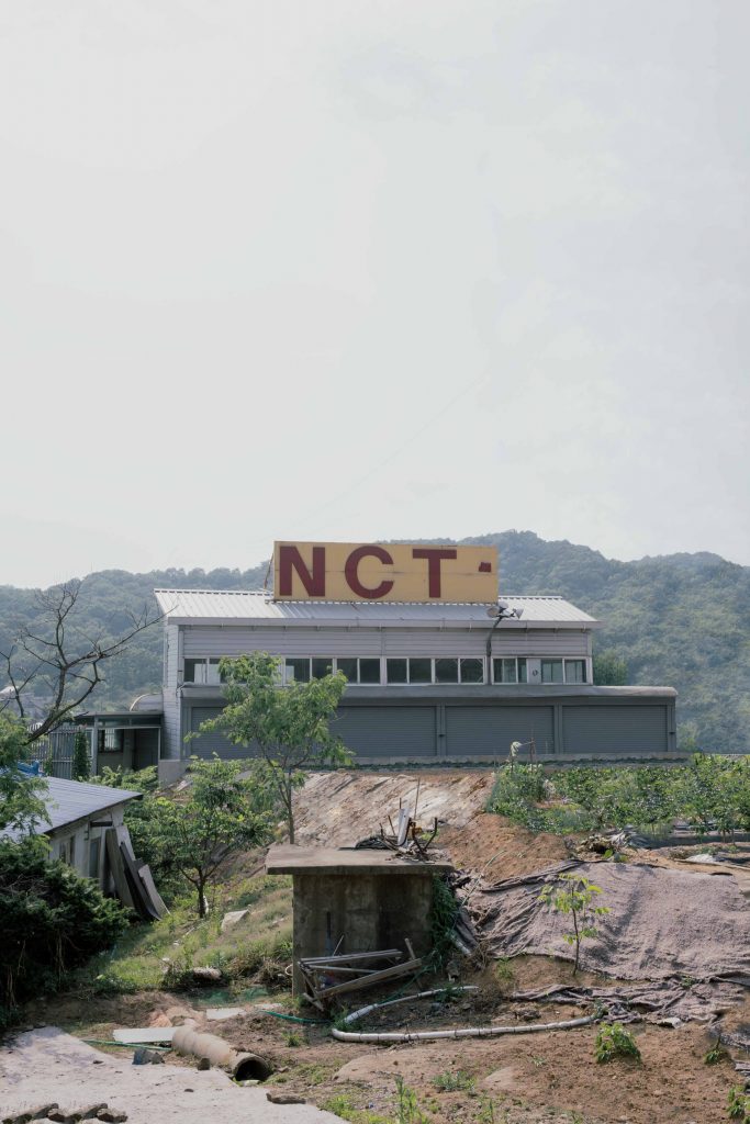 NCT . , 80x54cm, Pigment Print, 2019