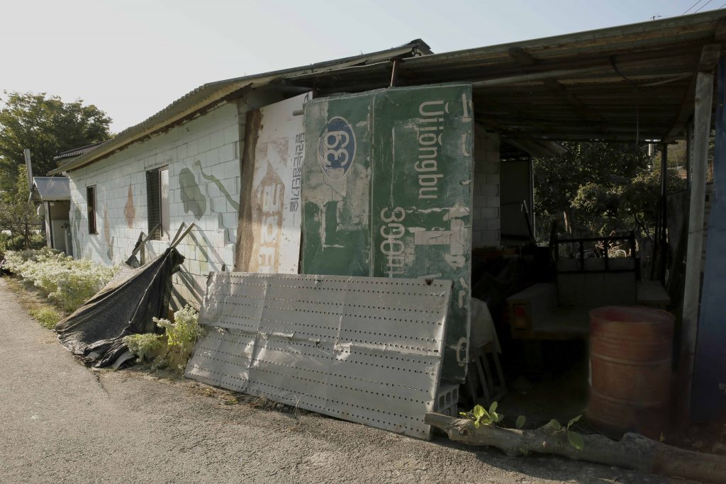 Uijongbu-2, 80x120cm, Pigment Print, Pigment Print,2019