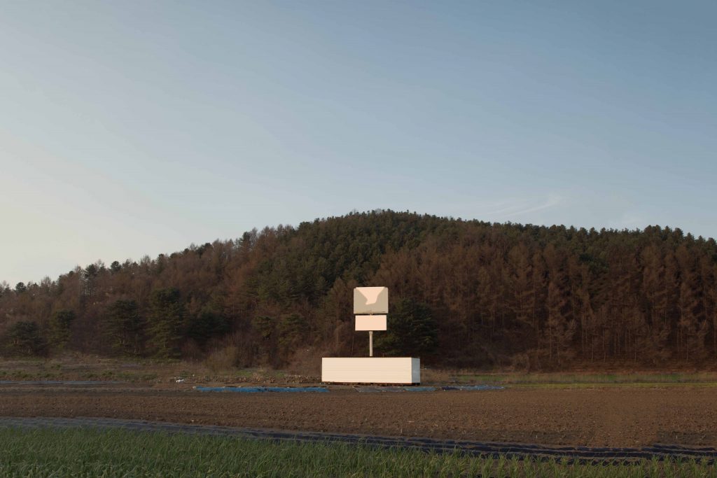 maybe land sales, 80x120cm, Pigment Print, 2019