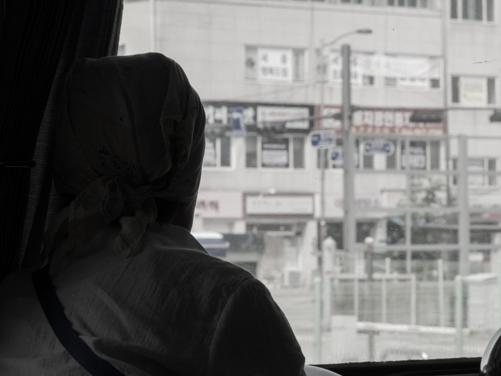 잠사 4 ( 潛思 ; 생각에 잠기다. ), lost in thought no.4, 2019