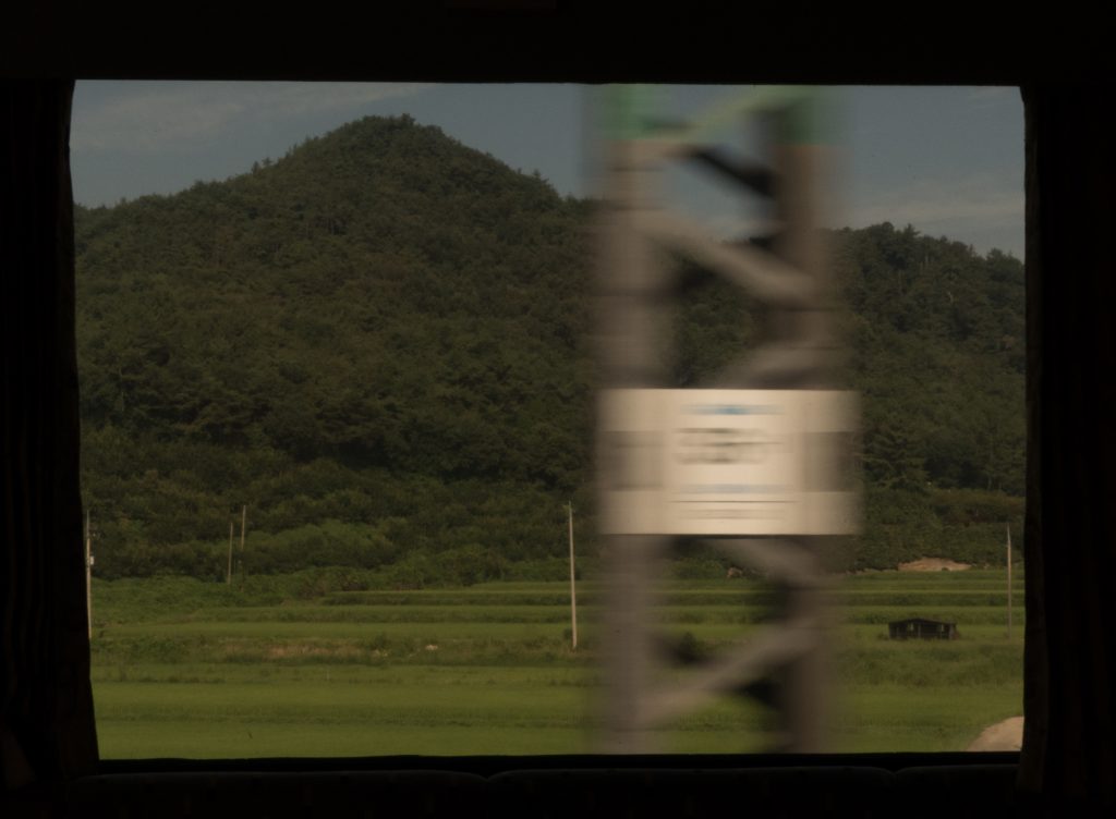 찰나 01, short image no.01, 2019