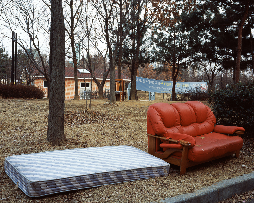 간석-동암 매트리스와 쇼파, 2014