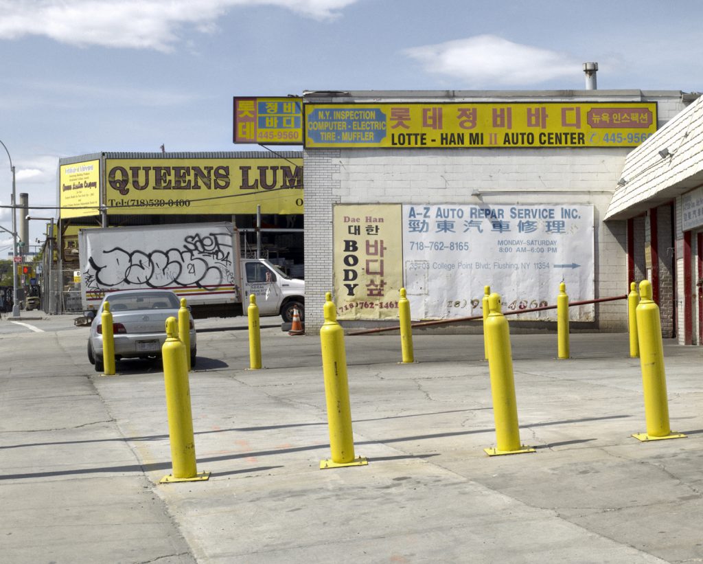 Symmetrical-045 Archival Pigment Print 2010