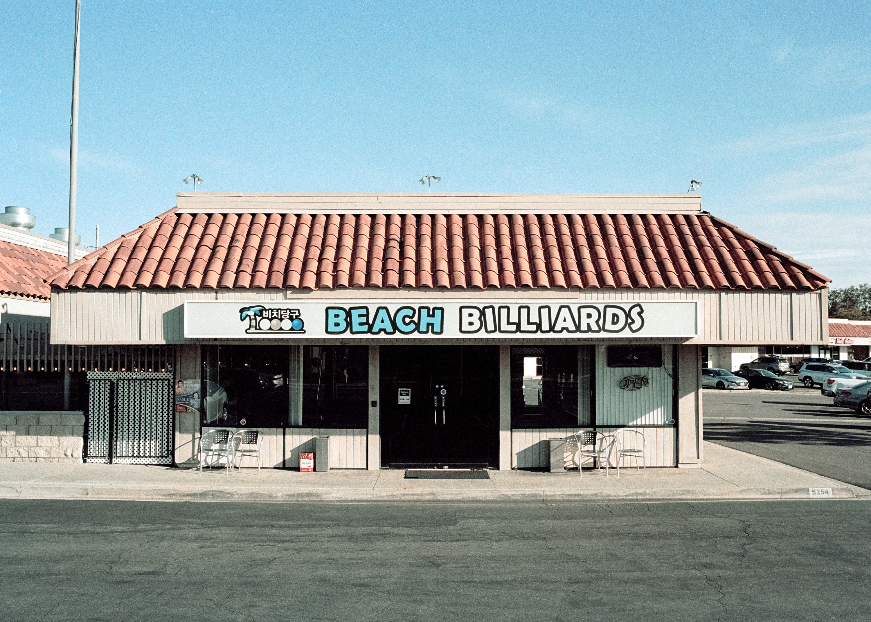 11. 비치 당구장, pigment print, 40x30cm, 2023