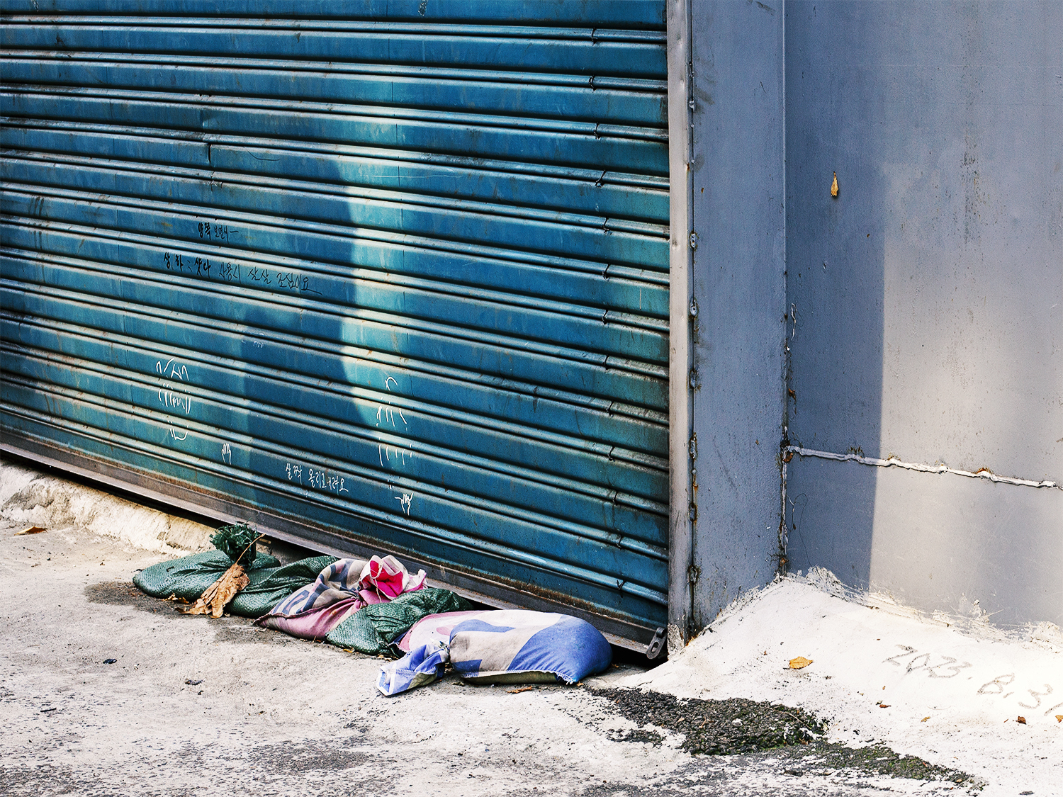 '눈앞에 있는 사물' 6, Archival Pigment Print, 2023