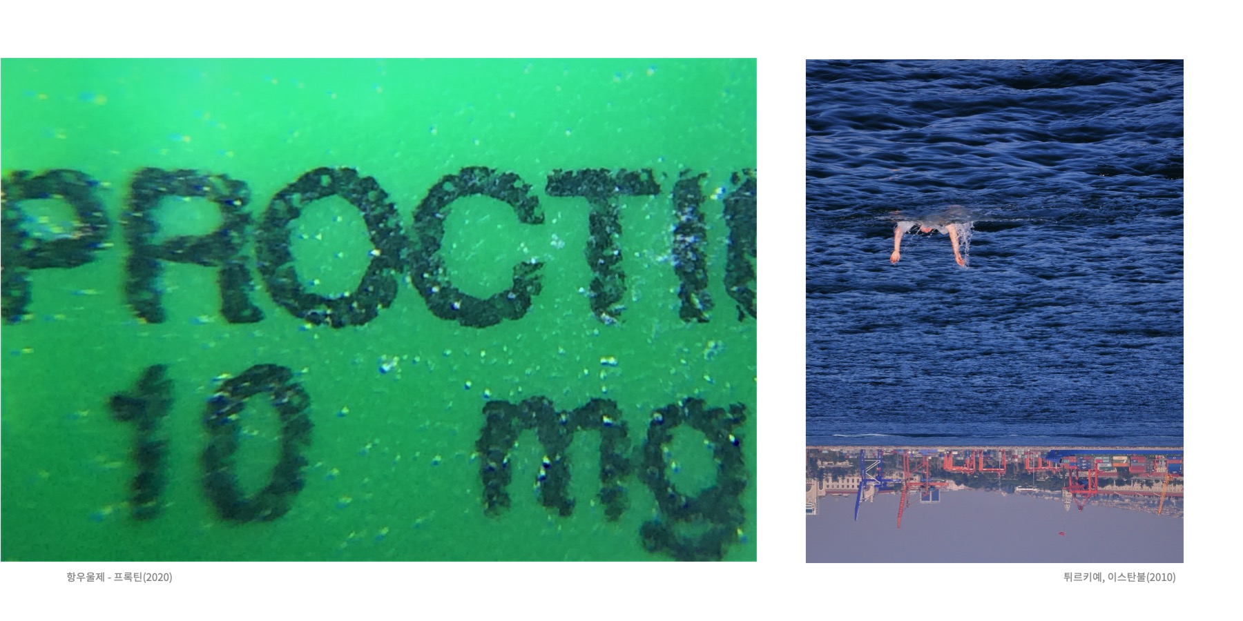 Somewhere Into The Rainbow 14