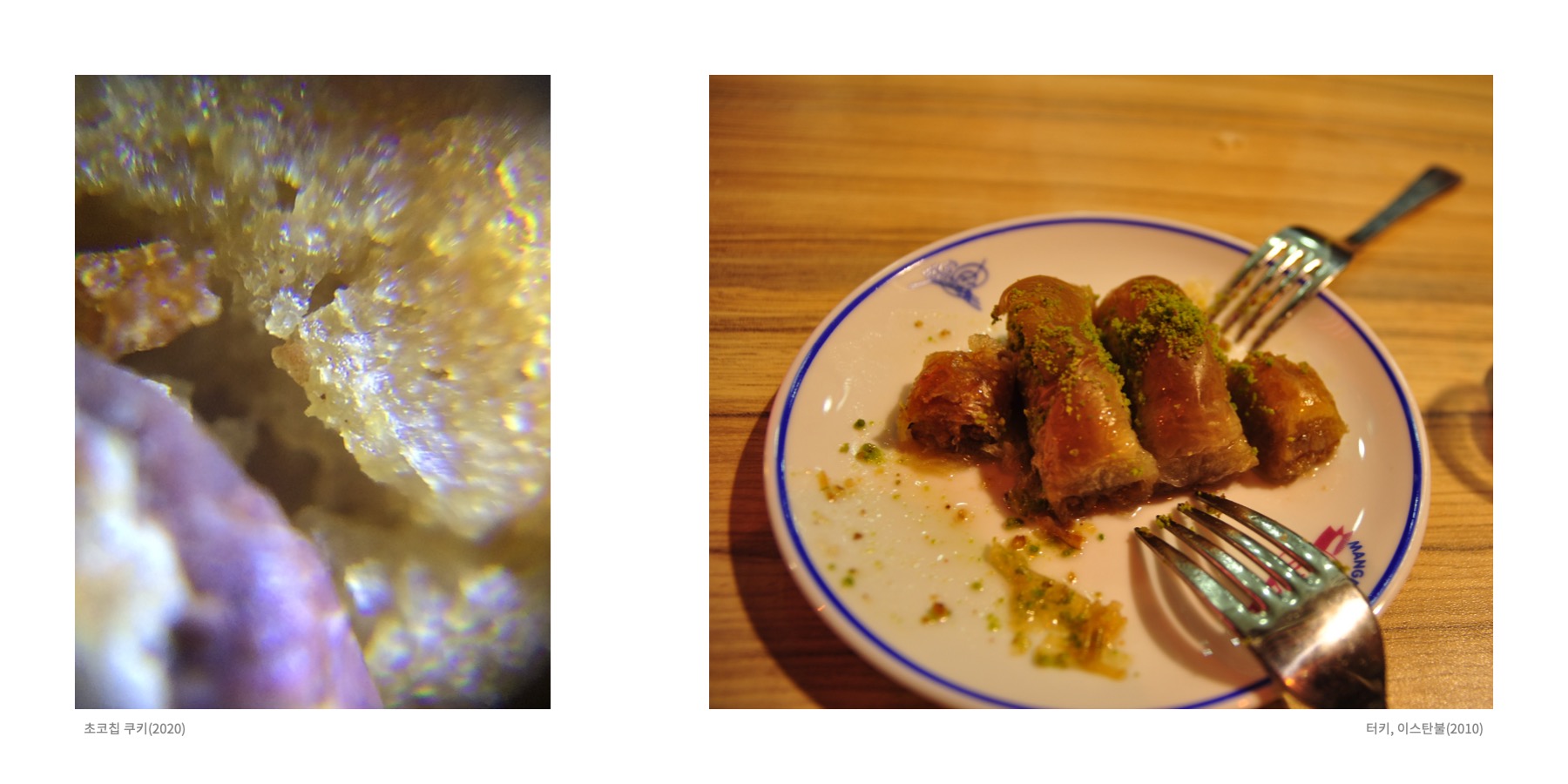 Somewhere Into The Rainbow 19