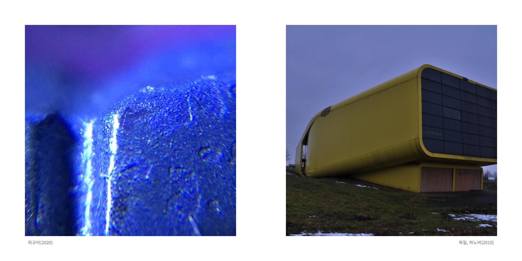 Somewhere Into The Rainbow 24