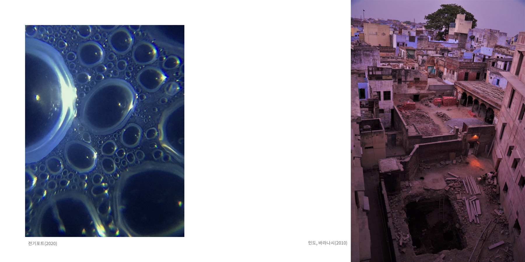 Somewhere Into The Rainbow 28