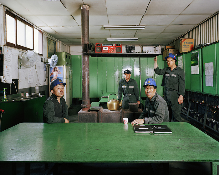 5. 경동광업소(Kyungdong mining station)-휴게실1. 강원도 도계. digital c-print. 2006
