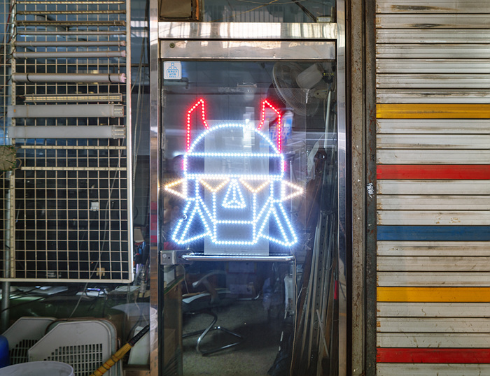 17. 세운상가, 100x130_120x150cm