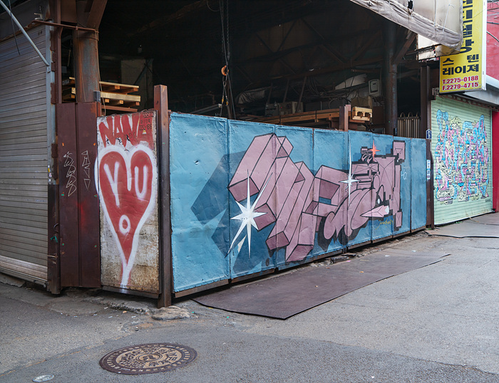 18. 을지로 금속제조지구 신진철강, 100x130_120x150cm, c-print, 2021