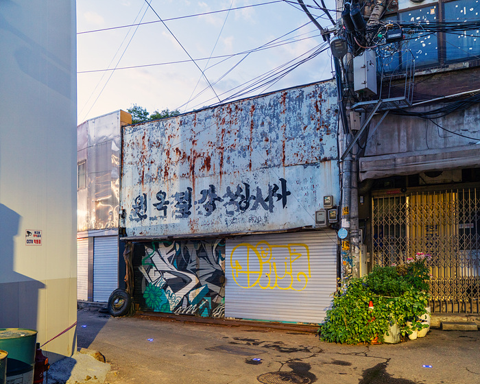 21. 을지로 금속제조지구 원옥철강상사, 120☓150cm, c-print, 2021